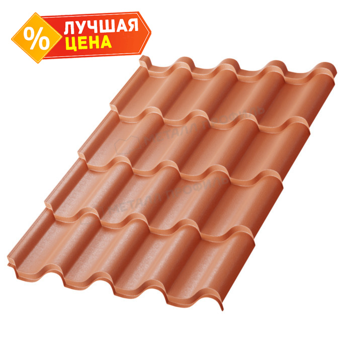 Металлочерепица Металл-Профиль Монтерроса-S 0,5 VikingMP® E RAL 8004 Коричневая медь