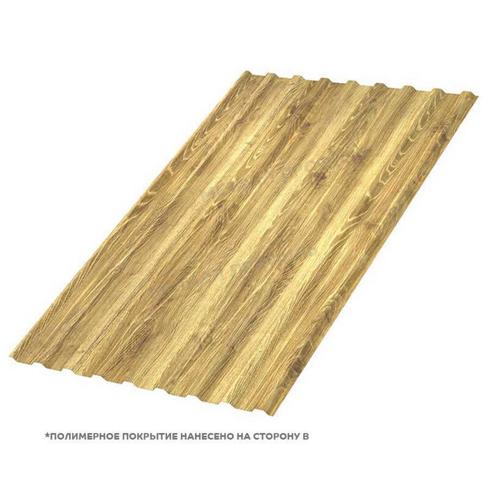 Профлист Металл Профиль МП-20 0,5 ECOSTEEL® текстурированный Золотой Дуб | B, одностороннее покрытие - фото №1